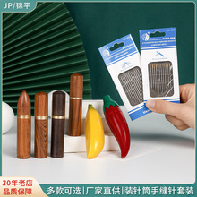 �A�tľ���¼Ӻ�̴ľ�b�Ͳ ����ᘴ�Ų��P�����Ͳ DIY�ռ{�ƿ