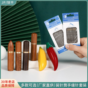 �A�tľ���¼Ӻ�̴ľ�b�Ͳ ����ᘴ�Ų��P�����Ͳ DIY�ռ{�ƿ