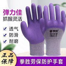 ȭ�لڱ����o����͸�������ĥ���ع��˽��B�Cе���̄ڱ�����