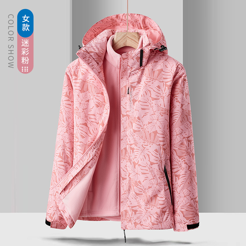Jacketa de asalto 3 - en - 1 para hombres y mujeres, dos piezas desmontables a prueba de viento, impermeable y cálido, abrigo al aire libre para parejas de montaña image 6
