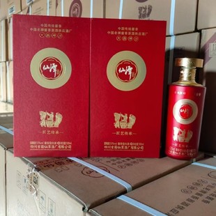 ��̶��ˇ���С�53���u���Ͱ׾�  ���l����