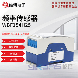 �dꖾS�����WBF154H25���o���l�ʂ����� ׃���� ���l��̖�z�y
