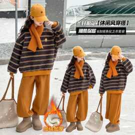 女童秋冬季休闲两件套中大童暖阳系撞色条纹套头衫上衣长袖秋套装