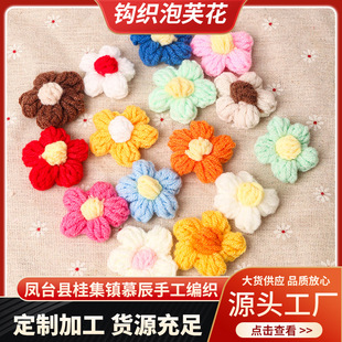 �h����ܽ����ë��С�t����������Ů���ֹ������������·����