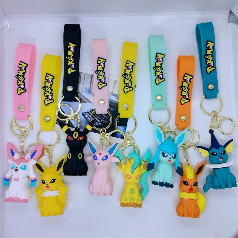 New cross-border creative cartoon Pikachu Yibu family keychain pendant bag car key chain accessories New cross-border creative cartoon Pikachu Yibu family keychain pendant bag car key chain accessories