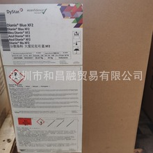 DIANIXBLUEXF2��˾�_��ɢȾ��-������˾�{XF2��ˮϴ�ζȟ����A