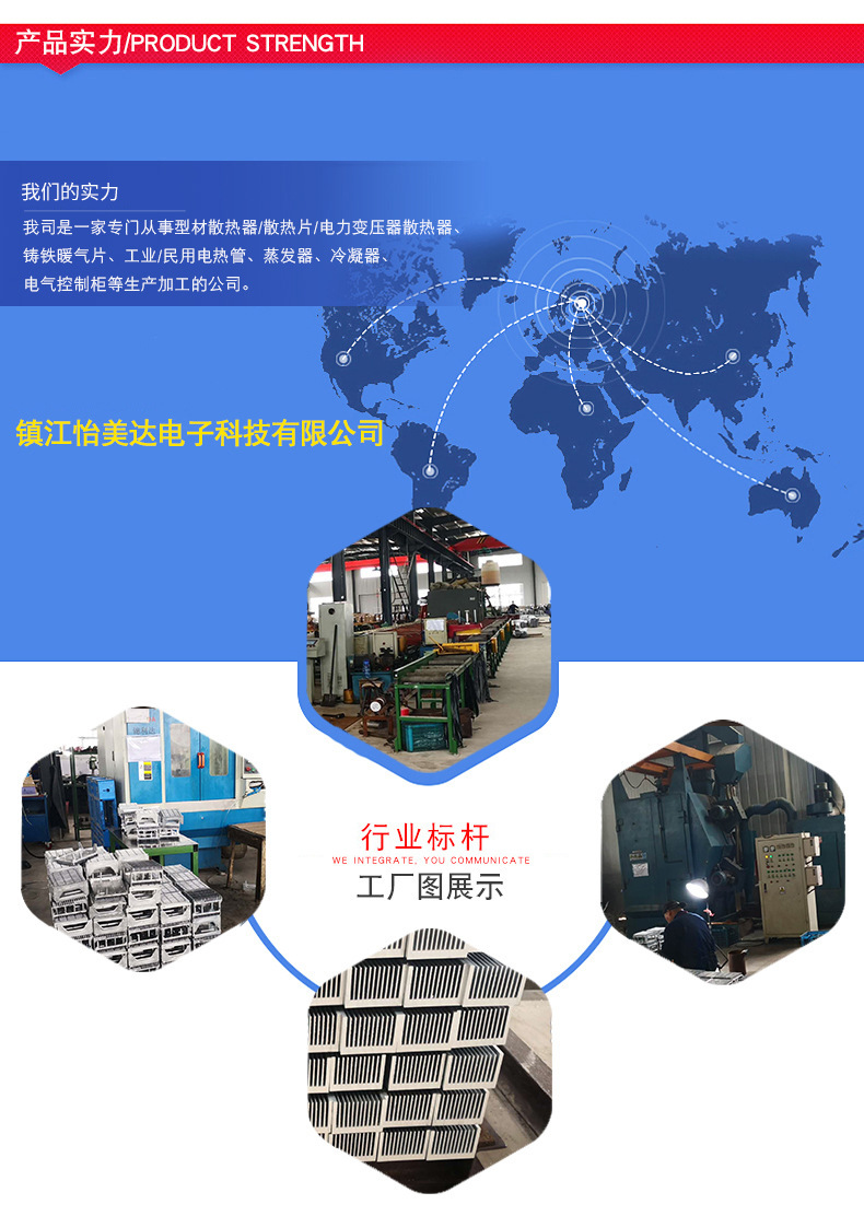 10942702381_701081614