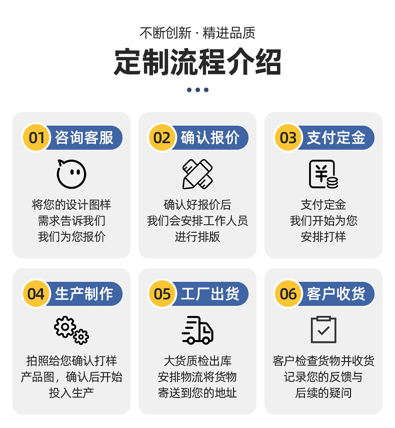 反光热转印-详情页_12