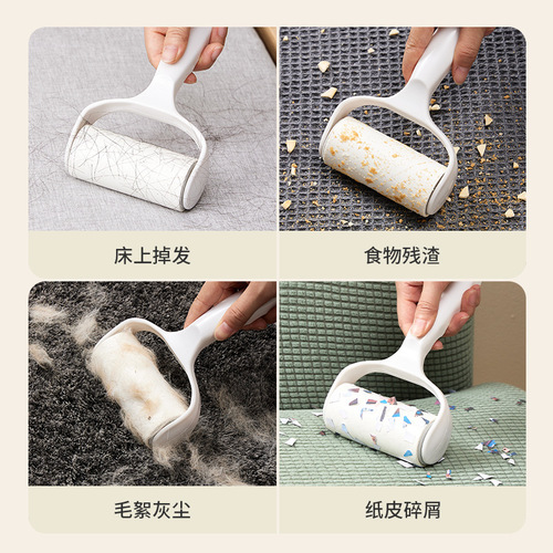 Dust paper sticky device, tear-off roller paper roll replacement paper roller brush wheel, clothes sticky hair staining artifact remover brush
