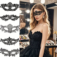 J 88314 Lace embroidery eye mask ��˿���廯ױ���ֿ羳��