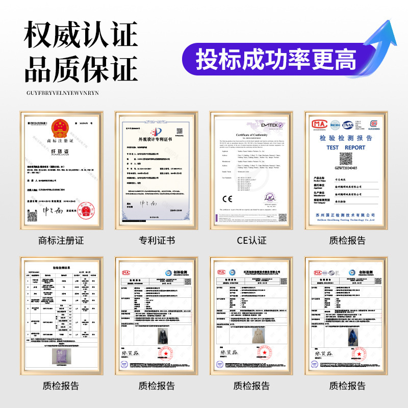 雨衣电动车全身防暴雨加厚加大男女单双人电瓶车骑行专用雨披批发|undefined