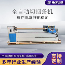 �S�ҹ���ȫ�Ԅ��Зl�C��X�ò��C�����b���ؗl�C�A�������l�C