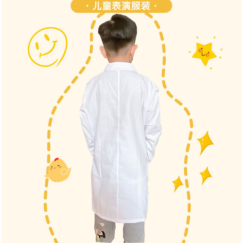Performance suit, small doctor, scientist, lab coat, kindergarten, primary school students, performance costume, children's white coat, doctor's attire