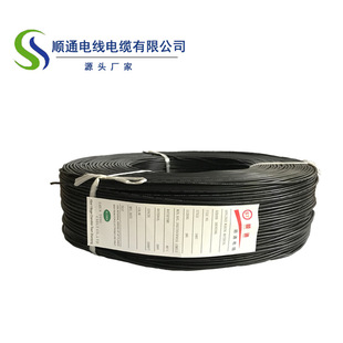 2464-24AWG 2о-10о�o�׾� ��a�~�����Դ�� �^�۾� ��Ӿ����S