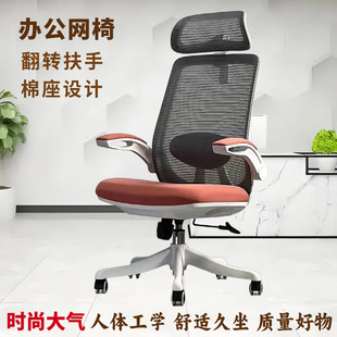 ���s�k�����o�����w���W��X�� �������ҌW���������m�k���T��
