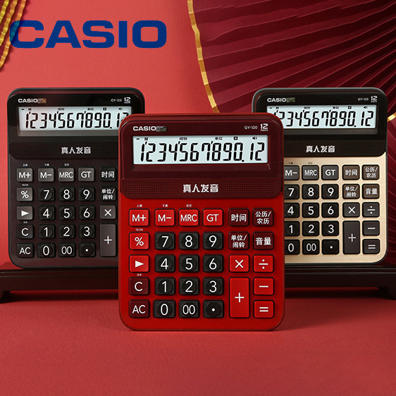 casio/casio GY/DY/MY-120 voice calculator office computer multifunctional large, medium and small