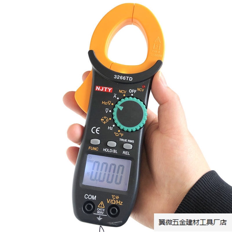 난징 TIANYU 3266A AC 클램프 멀티 미터 디지털 전류계 600A 자동 범위 NVC 클램프 미터.