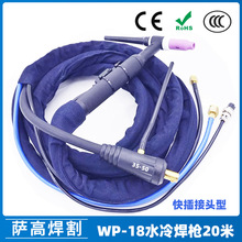 ˮ廡WP18ˮ亸20׿^廡WP1835-50