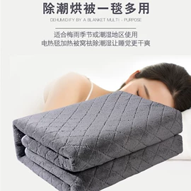 电热毯/垫;电热毯