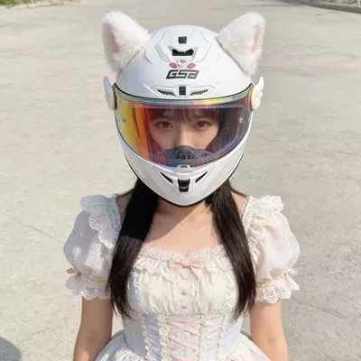 Internet Celebrity Helmet Decoration Motorcycle Helmet Full-Face Helmet Accessories Plush Cat Ears Ski Helmet Universal (Motosiklet dəbilqələri)