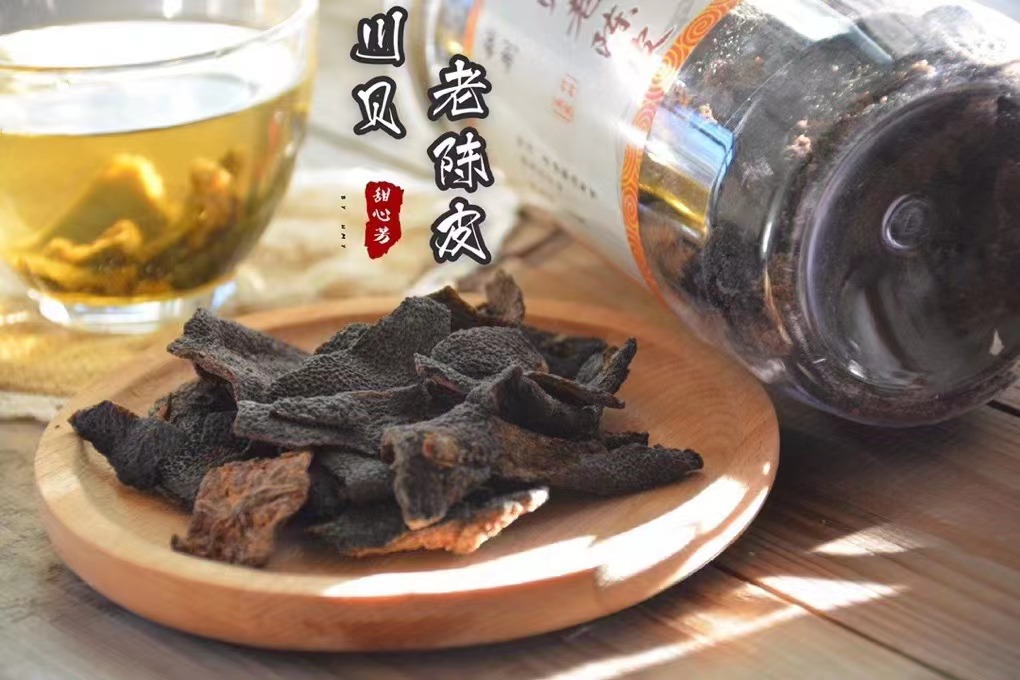 微信图片_20240308112720