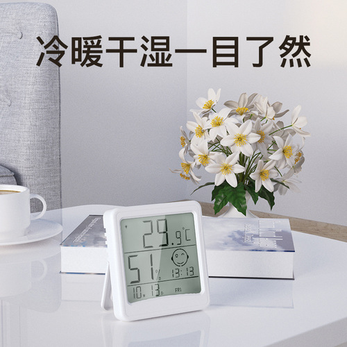 Cross-border electronic thermometer and hygrometer Smart night light thermometer and hygrometer Multifunctional emoji electronic temperature and humidity display