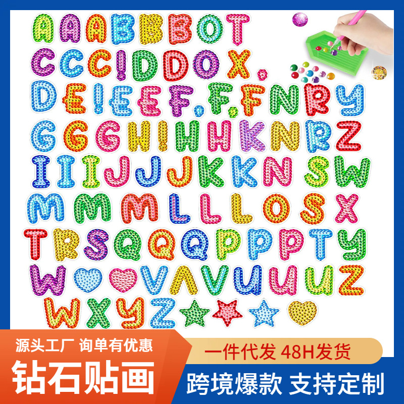 Pegatinas educativas DIY de diamantes con alfabeto inglés de 26 letras para niños, arte transfronterizo, venta al por mayor