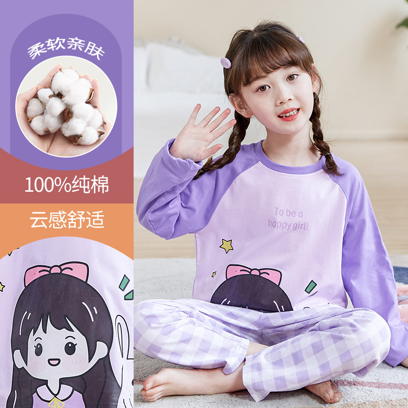Ropa para niños homewear ropa de otoño para niños traje clase A pijamas de algodón puro dibujos animados niña impresa de manga larga pijamas para niñas