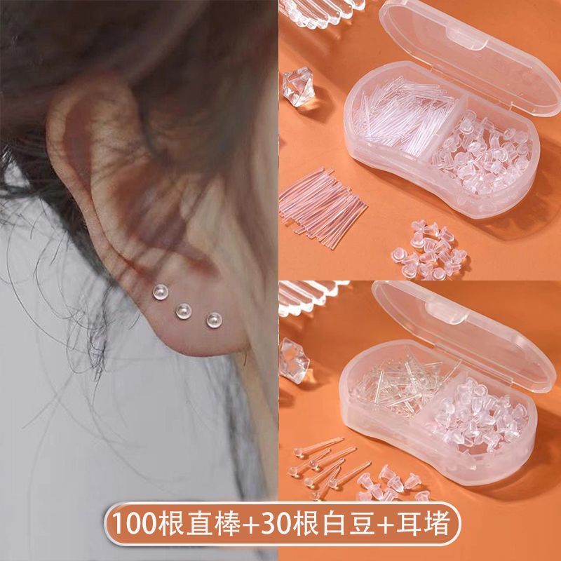 樹脂の耳の穴のピアスの耳の棒は打ったばかりの新しい塞ぎ防止の女性の見えない透明に適しています。|undefined