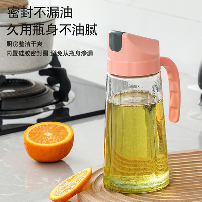 家用厨房用品玻璃油瓶子防尘大容量自动开合密封不漏油壶油罐批发|ru