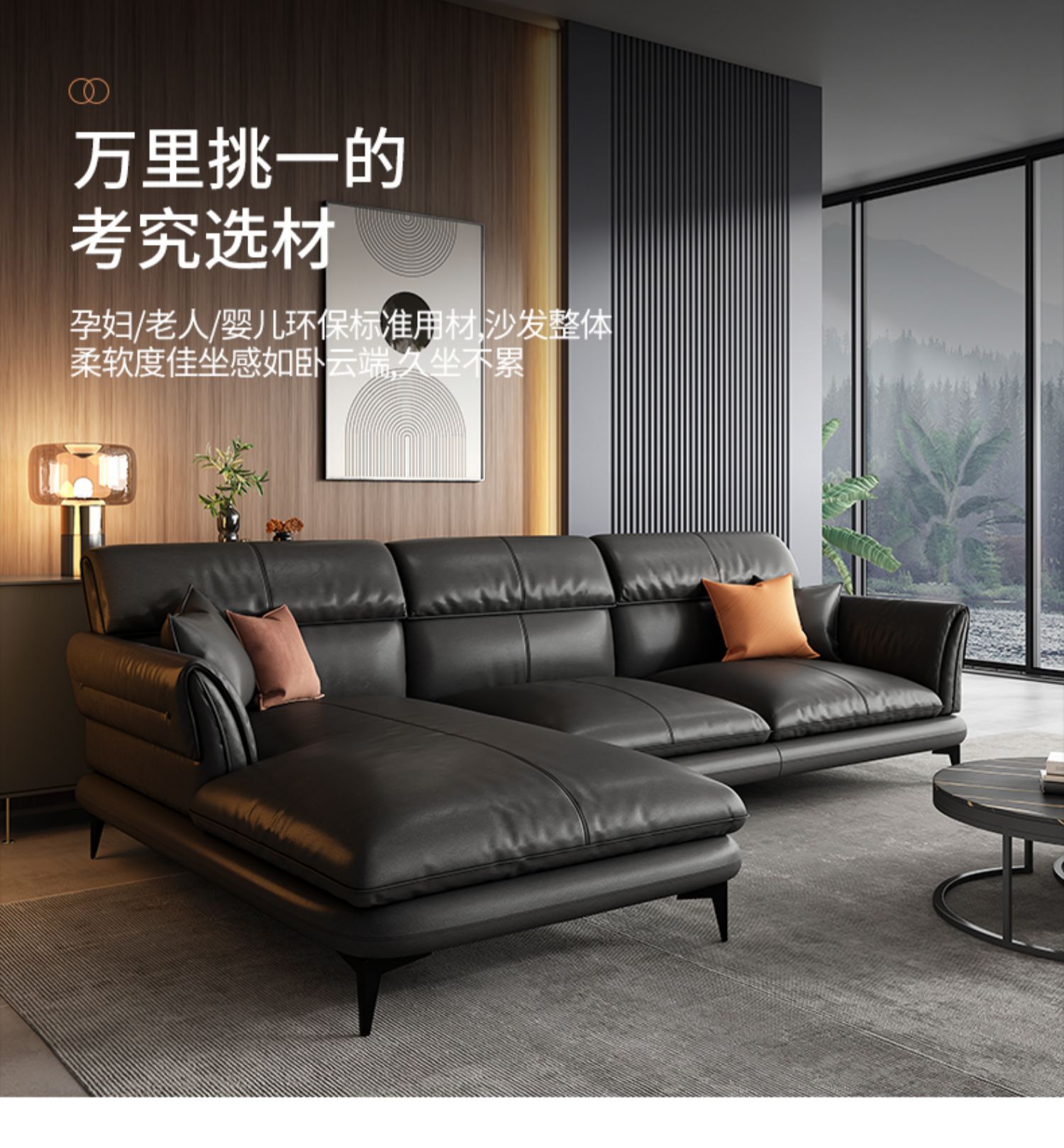 现代轻奢真皮沙发客厅意式极简沙发组合家具家居小户型简欧风格-阿里巴巴