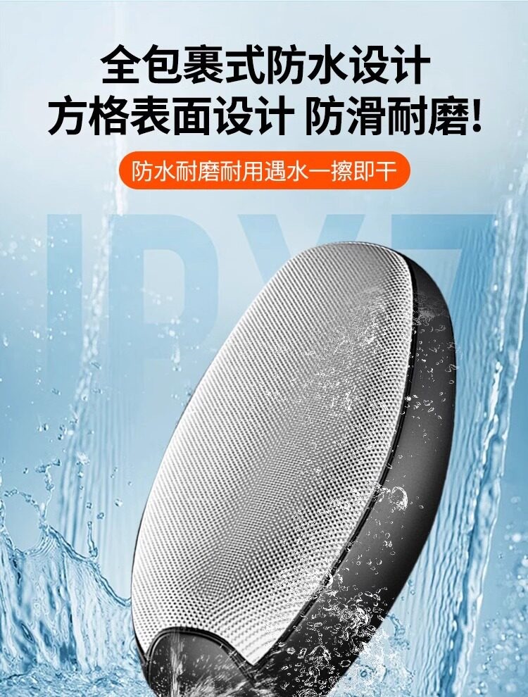 Electric Vehicle Seat Cover Waterproof Sun Protection Motorcycle Seat Cover Electric Bike Leather Seat Cover Scooter Seat Leather Cover Heat Insulation