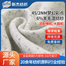 �F؛���l45/2NM���ò��c6%��ë�켏������ᘿ�������������켆��
