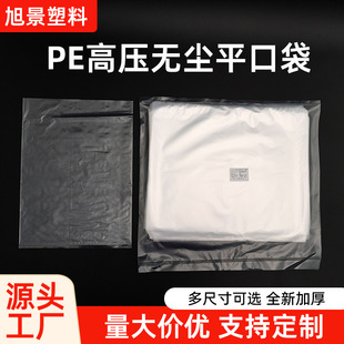 �߉��o�mpeƽ�ڴ������ҟo�����ϰ��b���댧�w��W�aƷ���m���b��