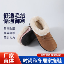 ����Ů���⾀ӛ�����ޱ�ů�r���ﶬ�Ӽ���Ь���q���Ͽ��⴩
