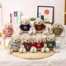 ܇���ù��Є���ë�q��ߴ���������܇������܇�Ȕ[��4S��YƷ��ż