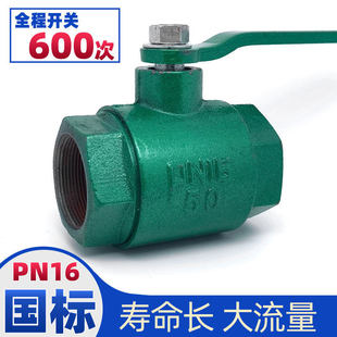 ���y�_�P�y�T������4��dn25һ1��32�T�F50��65ˮ��6�z��20ˮ�y100