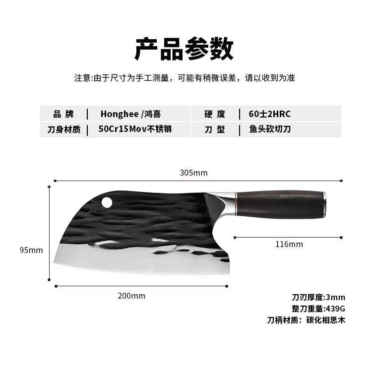 XH05-03 主图 (1).jpg
