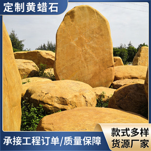 ���;��^ʯ�@���b��SϞʯ������ʯ�^���֑������ʯ�V���Ļ�ʯ