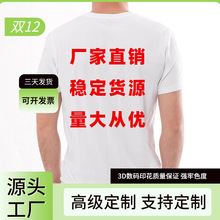 HTKĆΌö䳱eٴպs³Ůٴ