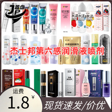 ��ʿ���6��ȫϵ���Ç�������Һ�S�������ӏ��L����Ȥ������Ʒ