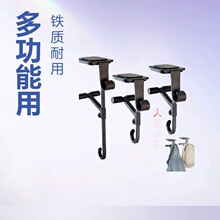 亚马逊创意新热销Paeose Garland Holder袜子挂钩毛巾挂钩