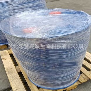 6-��-1-��ϩ  CAS̖��2695-47-8  ����98%  �ЙC�ϳ�  �|�z����