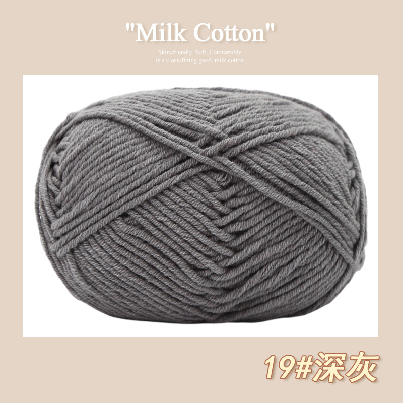 19 deep gray