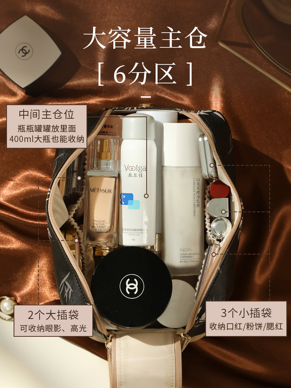 新しい中国風の化粧品バッグ、女性用トイレタリーバッグ、新しいハイエンドの大容量ポータブル外出用軽量高級収納化粧ブラシバッグ|undefined