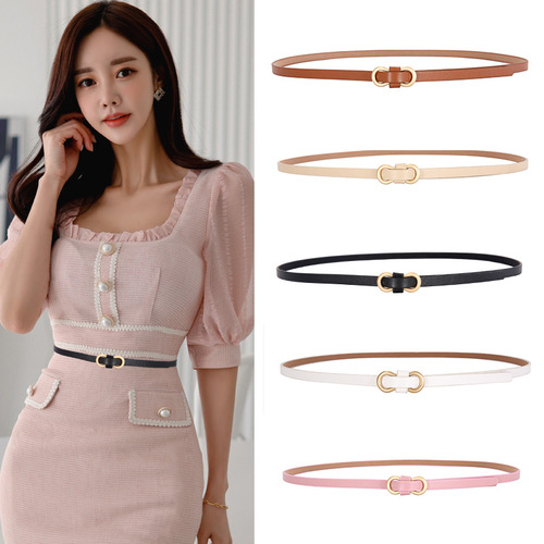 Women's Belts No Punching Pants Belts Casual Simple Versatile Black White Dress Thin Belts Manufacturer Wholesale