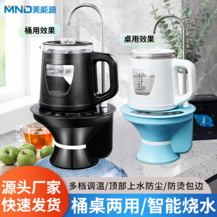 ���ܵ��¿�ײ���ˮͰ�����ó�ˮ����ˮ�ؼ����k����늟�ˮ�����b