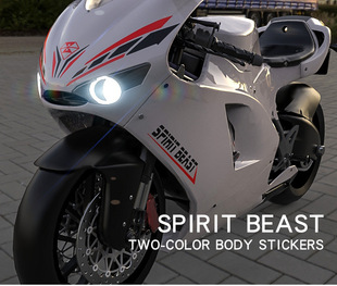�m���Honda Yamaha Triumph Kawasaki Ducati Bmw Ħ��܇�N��