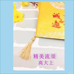 ���w�_�I�ߙn���h�̄�Ո����Ո����˾�����Ո����Ո��һ�����l