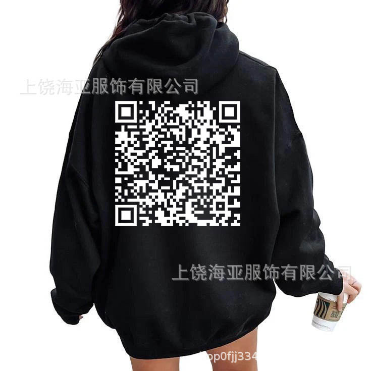 F **k You QR Code Hoodie Cross-border European Code plus size Men's and Women's fleece-lined QR Code Hoodie